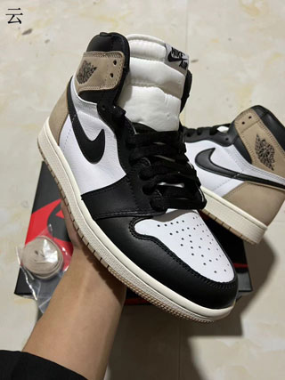 How Salmonella, Smart Shopping, and Sneakers Reveal Lessons About Risk and Value — Featuring Cheap Jordans from China 1 80be11b0
