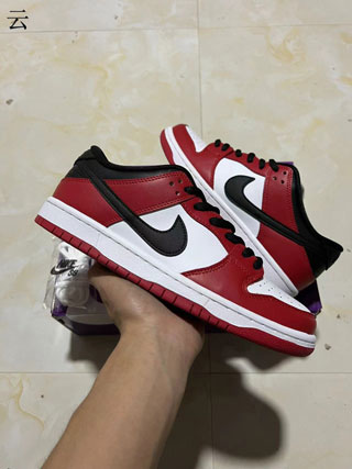 Market Insights and Opportunities with Cheap Nike Shoes Wholesale 1 1047fe3a