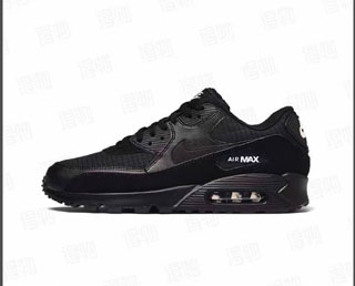 Exploring Taxidermy Careers and How to Find Authentic Cheap Jordans Shoes Online 1 20250716074358