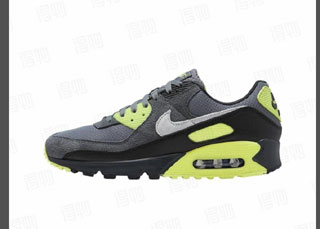 Finding Affordable Jordans: A Guide 1 20250716074908 1