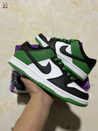 Finding the Best Wholesale Cheap Jordans 1 722244ff
